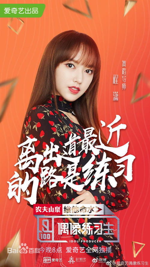 下诺夫哥罗德罗巴切夫斯基国立大学电子工程学位证书