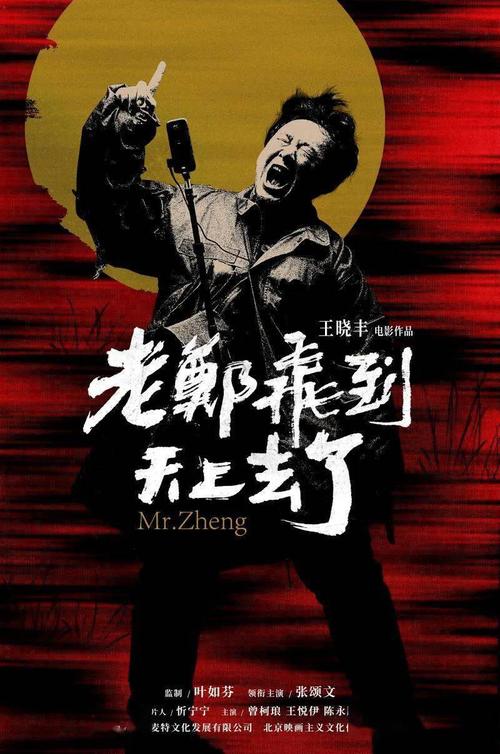 新英格兰大学毕业证电子图
